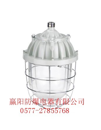 供应BAD52-400系列隔爆型防爆灯